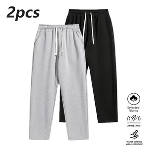 2-piece set of 100% polyester men's basic casual sports pants, featuring a drawstring waistband, loose fit, ideal for sports and running, suitable for all seasons and everyday wear; lined with fleece
