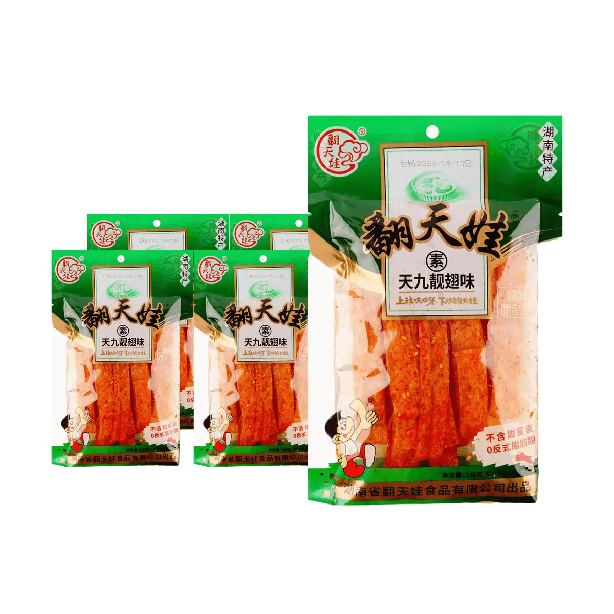 Su Tian Jiu Liang Chi Wei Spicy Gluten Strips - Hunan Specialty Snack, 5 Pack (136g Each)