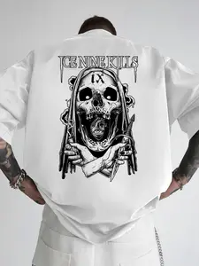 Skull Print T-Shirt with Back Design, Trendy And Fashionable, Perfect for Summer, Versatile, Round Neck Short Sleeve Tee, Casual Everyday Top, Men'S Clothing