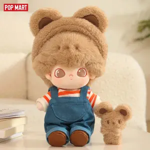 POP MART DIMOO Animal Kingdom Series-20cm Cotton Doll,summerwins