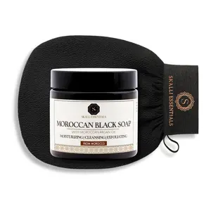 Moroccan Hammam Spa Set | Includes Moroccan Black Soap and Exfoliating Kessa Glove