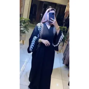 Royal Fern Embroidered Abaya