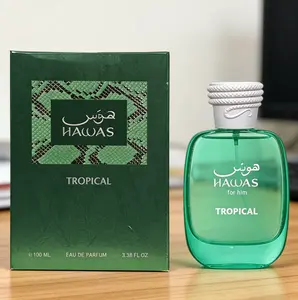 Hawas For Him Tropical EDP 100ml | Fresh Exotic Summer Fragrance for Men | Vibrant Tropical Long-Lasting Scent