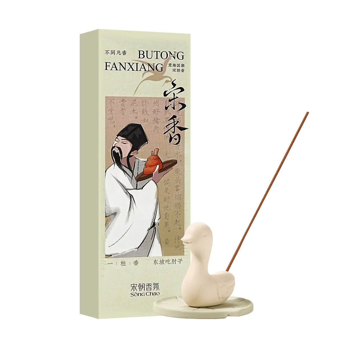 SONG CHAO "Different Fragrance" Series Fun Incense Sticks - Natural Sandalwood Aroma, "Snow Spring Message" Scent with Cute Chubby Duck Incense Holder