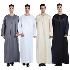 Men's Modest Muslim Robe with Embroidery - Ramadan Eid Prayer Robe, Solid Color, Long-Sleeved, Loose Fit, Breathable Cotton Blend, Ethnic Style Clothing mens thobe menabaya