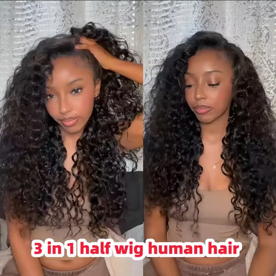 [Half Wig]Bling Hair 12-32 Inch Deep Wave 3 In 1 Half Wigs Human Hair Seamless Flip Over Deep Curly Human Hair Drawstring Glueless Wig For Women