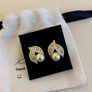 Exquisite Zircon Leaf Pearl Stud Earrings for Women, High-end, Light Luxury, Vintage, Unique, Fashionable Earrings