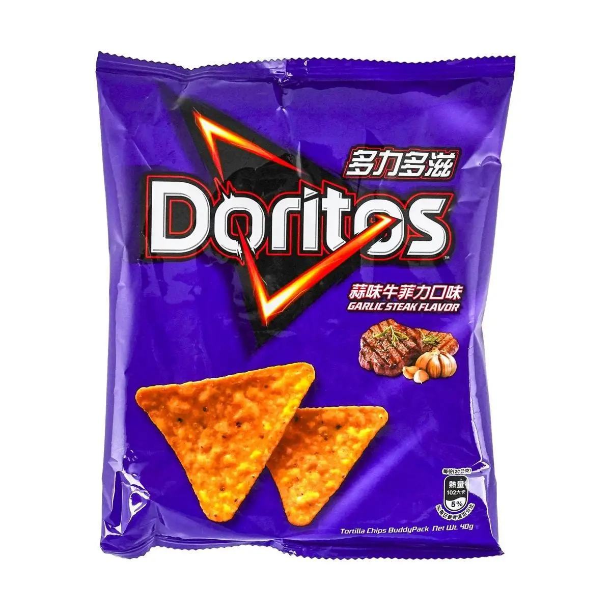 Doritos Taiwan Garlic Beef Flavored Corn Chips 40g - Irresistible Snack