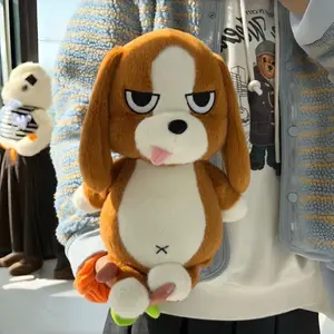 Running Dog Plush Toy, Filled with Soft PP Cotton, with Wobbly Running Legs, Cute Grumpy Dog Stuffed Animal, Short Fur Design, Perfect Gift, Cuddly Stuffed Animals