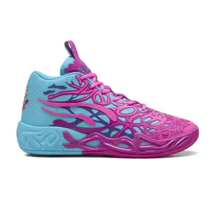 PUMA Mens X Lamelo Ball Mb.04 Dip Basketball Sneakers Shoes - Pink