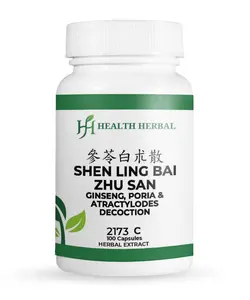 Health Herbal-Shen Ling Bai Zhu San/Ginseng, Poria & Atractylodes Decoction 100 Capsules Gelatin Extract 5:1 Ratio for Digestive Support & Energy