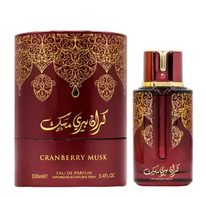 Arabiyat Prestige Cranberry Musk EDP Spray 3.4 fl oz