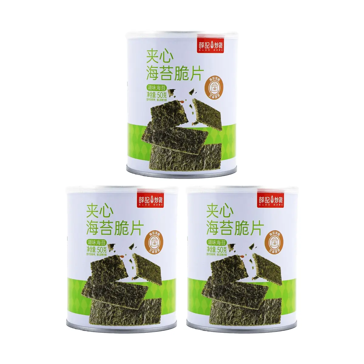 XUEJICHAOHUO Sesame Seaweed Crisps Snack - 3 Pack (50g Each) - Crispy, Savory, No Additives, Popular Korean Inspired Snack