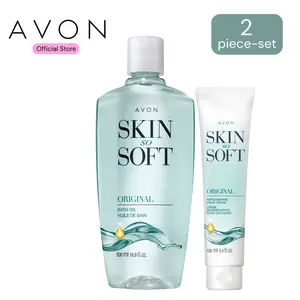 Skin So Soft Silky Hydration Set (Bath Oil + Hand Cream)