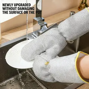 Steel Wire Dishwashing Gloves, Silver Wire, Waterproof Oil-Resistant Heat-Resistant Gloves for Kitchen Cleaning