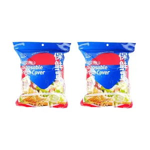 HEMA 【Set pf 2】Household Disposable Food Covers, 200 Pieces