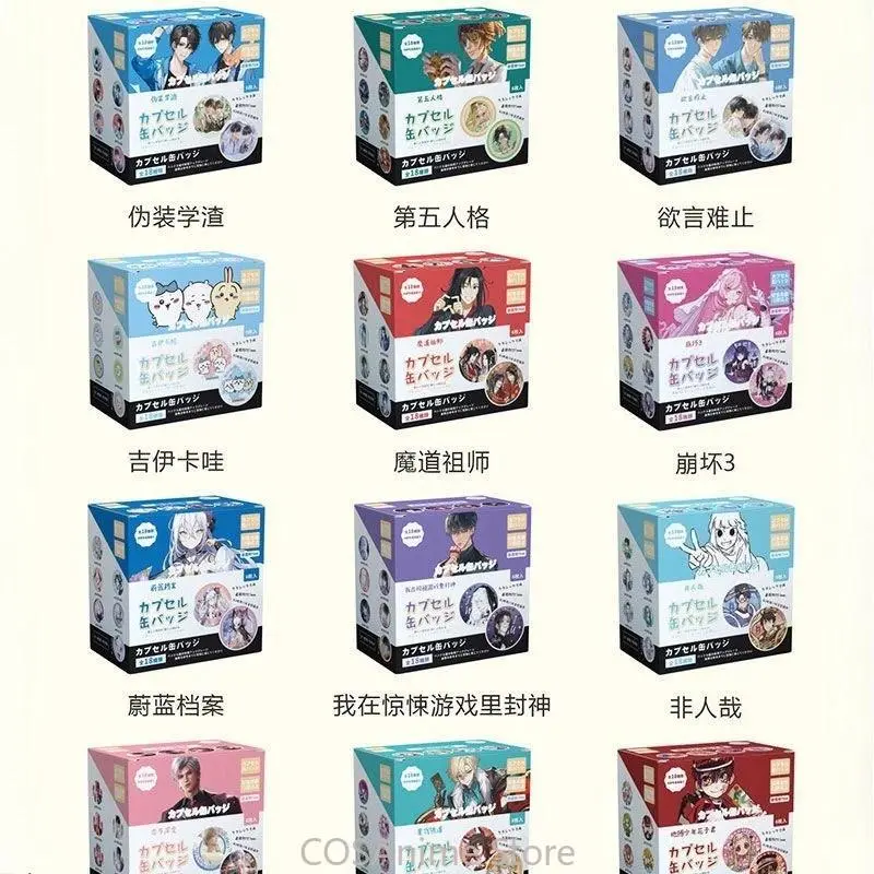 MDZS Grandmaster of Demonic Cultivation Double Flash Plastic Badge - 100% New Never Used 1 Size Itabag Button Brooch Pin, Backpack Decor for Anime Fans (A, Blue Lock, Love and Deepspace, Danganronpa, Haikyuu Collection Cards), One Size