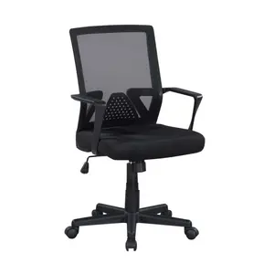 Ergo Mesh Office Chair – Breathable Mid-Back Mesh Desk Chair