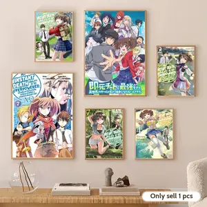 My Instant D-Death Ability.. Painting Calligraphy Gallery-Quality Canvas Wall Art Poster | Waterproof & Fade-Resistant | Minimalist Unframed Design | Living Room, Bedroom & Office Decor | Multiple Sizes | Holiday gifts