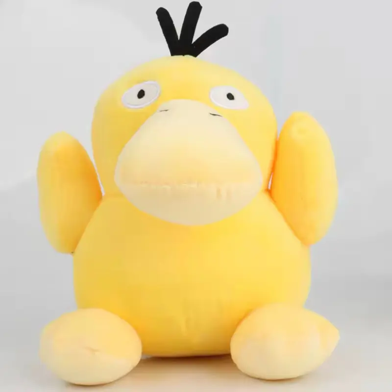 8 inch Psyduck Plush Toy 8 inch Psyduck Plush Toy