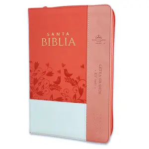 Biblia Letra Grande 12 puntos para Mujer RV1960 imit piel blanco y coral pájaros con índice