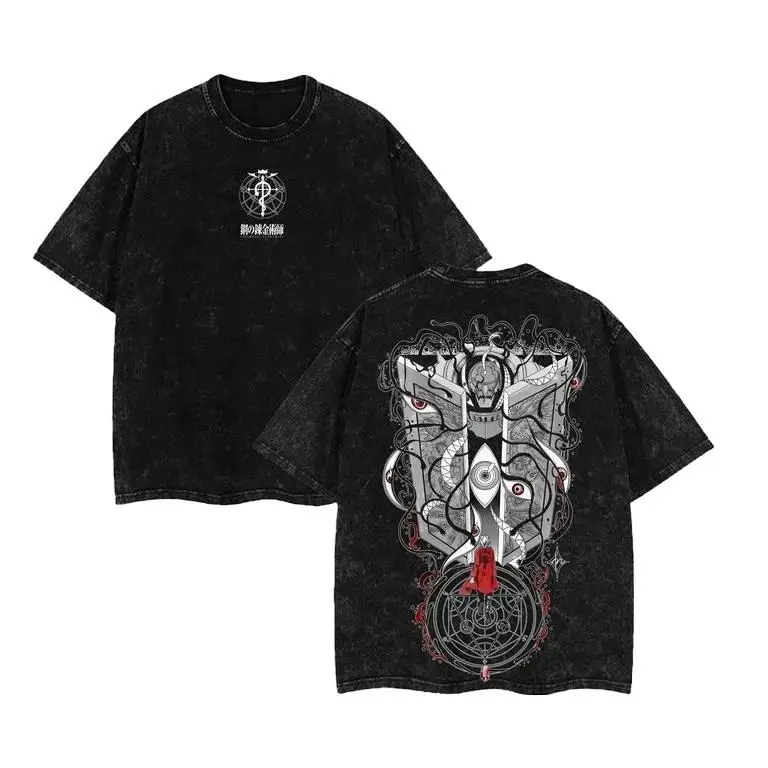 Fullmetal Alchemist Gate of Truth Tee, Brotherhood Dark Alchemy Shirt, Vintage Anime Tshirt Oversized Top, Anime Merch, Anime Fans, Anime Lover, Mens