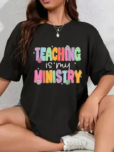 100% Cotton Teaching is My Ministry Flower Jesus Christian Teacher T-Shirt
