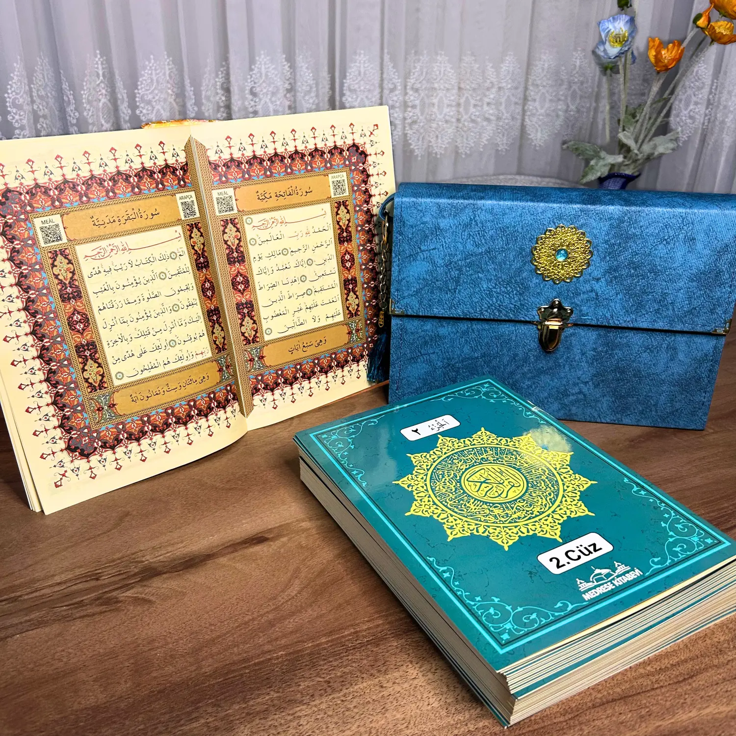 Personalized 30 Juz Quran Set - Luxury Arabic Mushaf, Large Print, 20×28 cm, Elegant Leather Case, QR Code Recitation System, Islamic Gift for Ramadan (Engagement, Housewarming, Condolence Visits, Supports Charity Donations)