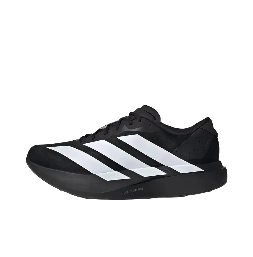 Understated pro running shoes with minimal design and maximum performance