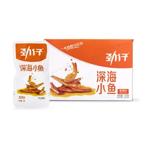 Jinzai Fried Spicy Fish Snack 240 g
