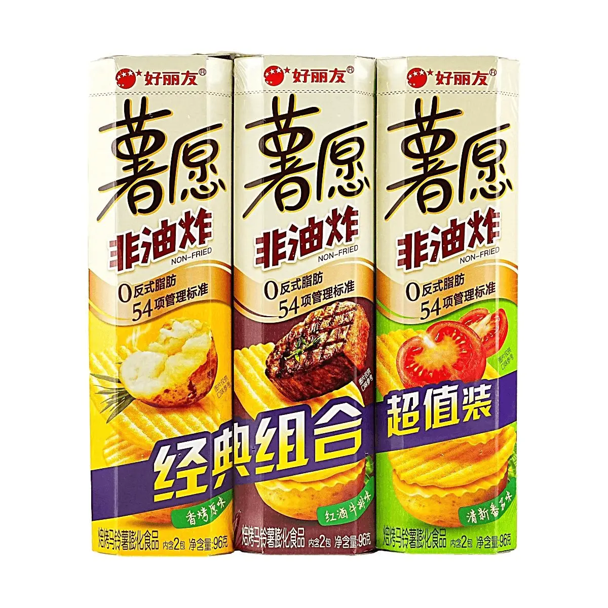 ORION Potato Chips Variety Pack - Original, Red Wine Steak & Tomato Flavors (3 x 96g Boxes) - Baked, 0 Trans Fat, Healthy Snack