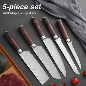 Damascus pattern kitchen set, stainless steel chef's chopping knife, slicing knife, kitchen lady's special meat cutting knife, outdoor camping restaurant home gift, fruit and other kitchen knives, meat processing tools, professional kitchen utensils.