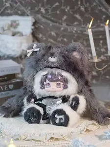 BB3(015)-Tutu Kunmi Hugs Abeibei 800% Series Plush MysteryBoxes (Hidden StyleProbability:20:2)