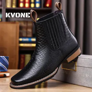 KVONE-Versatile Men's Chelsea Boots，Crocodile pattern embossing square-toe Chelsea ankle boots,leather western boot，comfortable security footwear