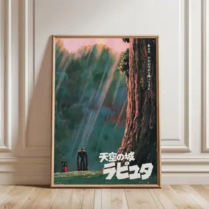 [Sale Up To 50%][No frame, Free Ship] Castle in the Sky by Studio Ghibli Movie Poster, High Quality Film Print, Wall Art by Studio Ghibli Movie Poster, Castle in the Sky Print