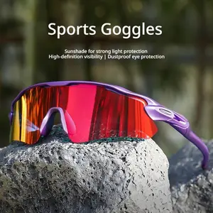 Professional Sports Sunglasses HD Cycling Windproof Glasses Outdoor UV Protection Sun Glasses Marathon Hiking Eyewear Summer Sports Glasses