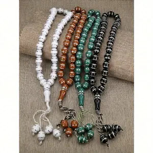 Vintage Cylindrical Acrylic Prayer Beads, Bracelet, Stackable for Wearing, Suitable for Worship and Ramadan Gifts, Suitable for Both Men and Women