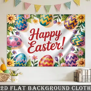 Summervibes 1PC 2D Flat Easter Egg Floral Backdrop Banner, Reusable Polyester Tapestry Ornaments with Flowers, Home & Birthday Festival Party Decor, Photo Background Wall Hanging