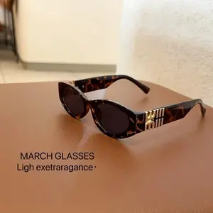 March Glasses 2026 New Fashion Oval Sunglasses Women Men Trendy Cool Sun Glasses Ladies Street Shot Retro Premium Eyewears Gafas De Sol UV400