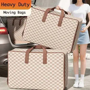 2 Pack Large Heavy Duty Moving Bags 2026 New, 60L Storage Bins with Lids, Reinforced Handles & Heavy-Duty Zippers Moving Boxes Storage Bags Totes for Clothes Packing, Dorms, College Supplies, Beige