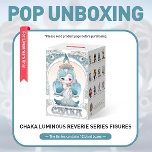 Unboxing-CHAKA Luminous Reverie Series Figures-3.0
