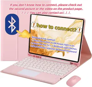 Aioneus Detachable Wireless Keyboard with Case & Pencil Holder, Magnetic Detachable Wireless Game Keyboard, PU Leather Cover, Portable Gaming Tablet Accessory, Durable Protective Case, Summer Gift, Back to School Gifts