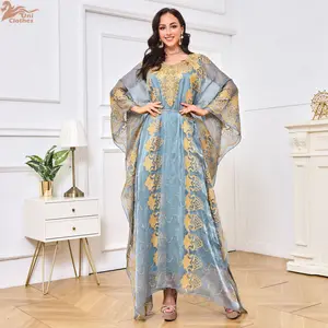 Eid Muslim Dress for Women Abaya Dress 2 Piece Set Sequins Jalabiya Morocco Party Dresses Dubai Abayas Islam Vestidos Long Robe