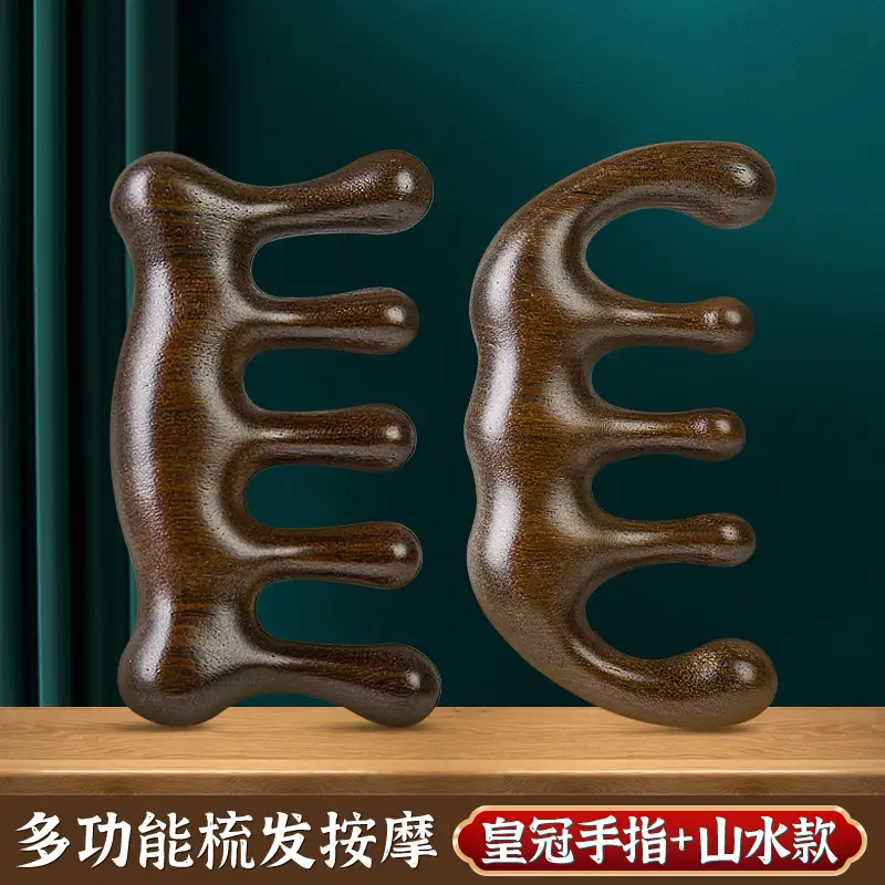 2 pieces of [Crown+Landscape Style]