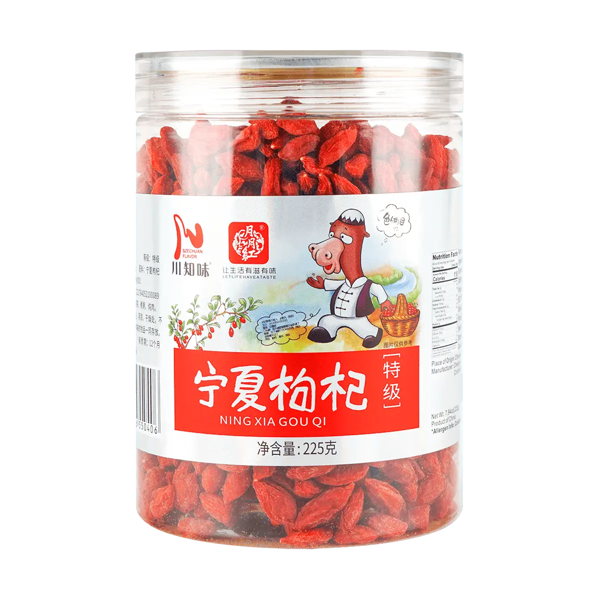 SZECHUAN FLAVOR Premium Dried Goji Berries, 7.94 oz, Chinese hot water tea, wellness drink, goji and date and suger set
