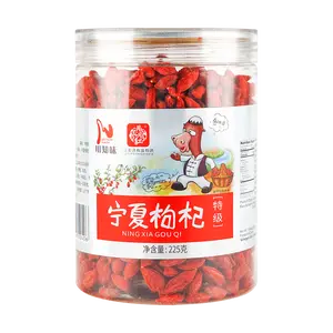 SZECHUAN FLAVOR Premium Dried Goji Berries, 7.94 oz, Chinese hot water tea, wellness drink, goji and date and suger set
