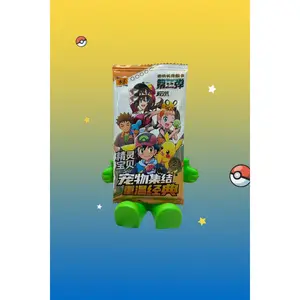 Pokémon Chinese Pocket Baby Eif Elf Pack 3.0