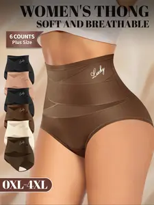 Morelect Plus Size Mesh Cross Women's Underwear, 0xl-4xl, High Waist Comfortable Breathable Trunk, 6 Pcs Set, All Seasons