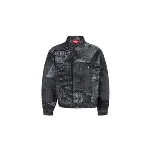 Supreme Archive Denim Jacquard Trucker Jacket "SS23" SU99993 Supreme Archive Denim Jacquard Trucker Jacket "SS23" SU99993