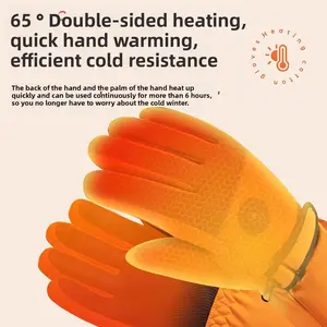 Outdoor riding heating gloves three-speed temperature-controlled skiing touchscreen heating electric heating gloves